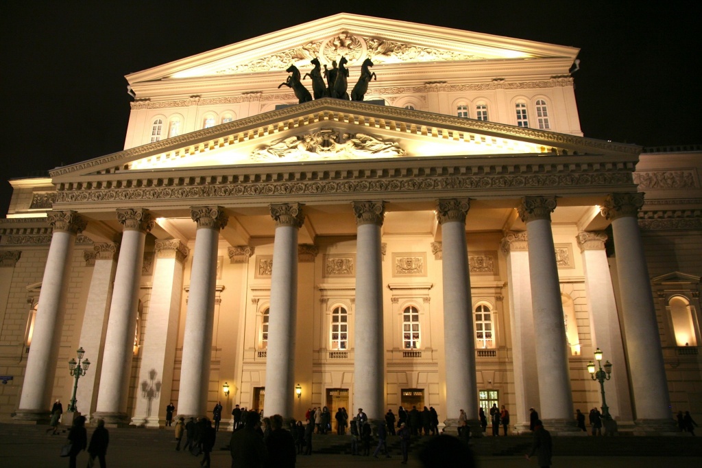 The Bolshoi Theatre.jpg